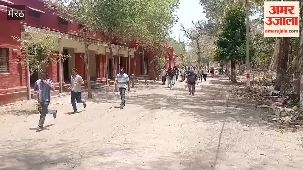 Meerut: Candidates Exit GIC Centre After Appearing for Lekhpal Main Examination in Meerut