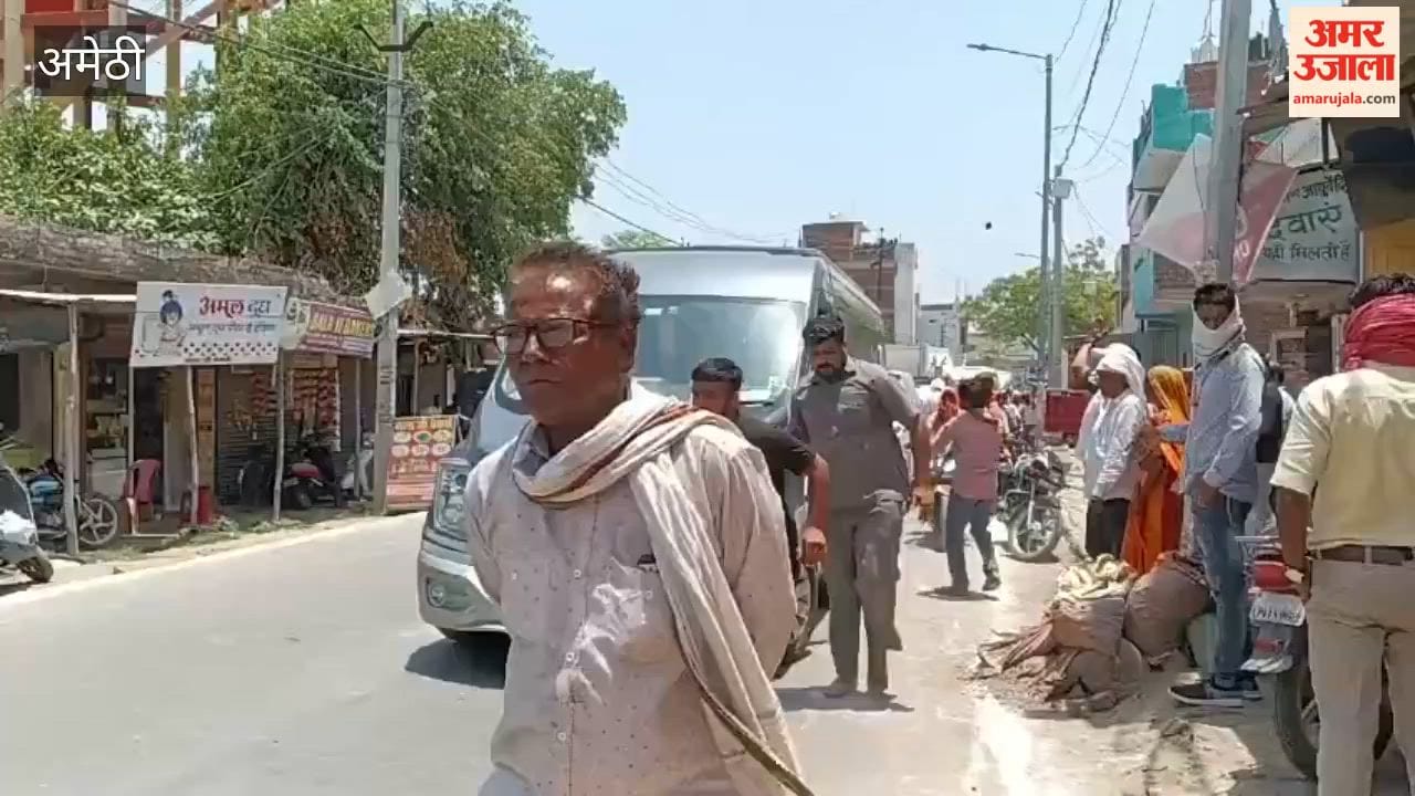 अमेठी में शंकराचार्य के स्वागत में गूंजे हर-हर महादेव के जयघोष