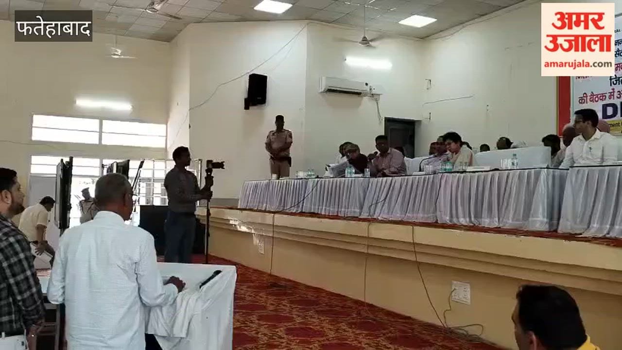 Old Tires Fitted to Water Tankers in Fatehabad; MP's Name Misspelled—Executive Engineer Reprimanded During DISHA Meeting