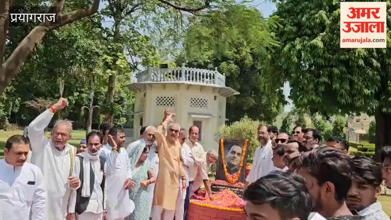 Former PM Rajiv Gandhi remembered on Martyrdom Day, tributes paid at Anand Bhawan