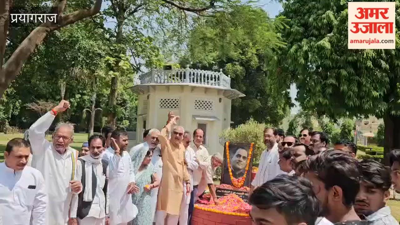 Former PM Rajiv Gandhi remembered on Martyrdom Day, tributes paid at Anand Bhawan