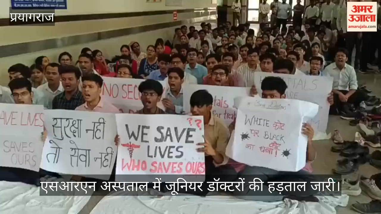 Junior doctors' strike continues at SRN Hospital, medical system in shambles