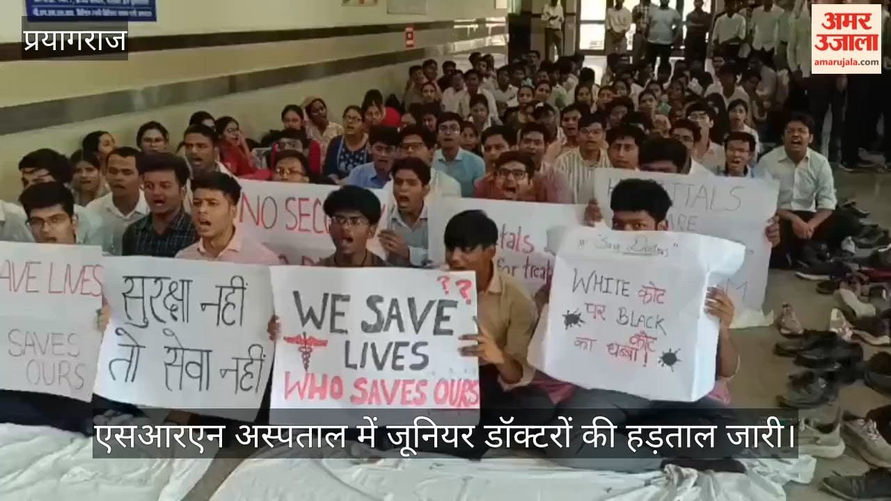Junior doctors' strike continues at SRN Hospital, medical system in shambles
