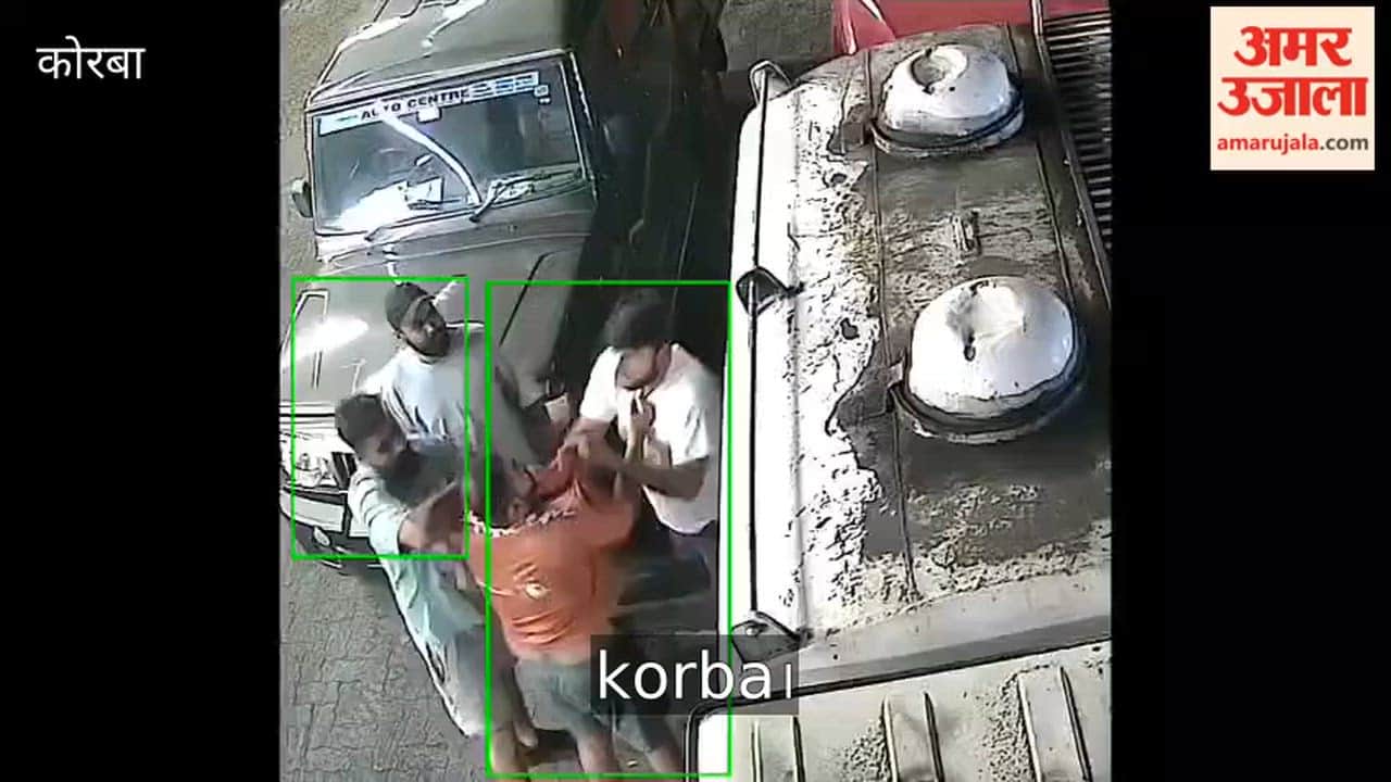 Fight between manager and customer over oil at Deepka petrol pump in Korba