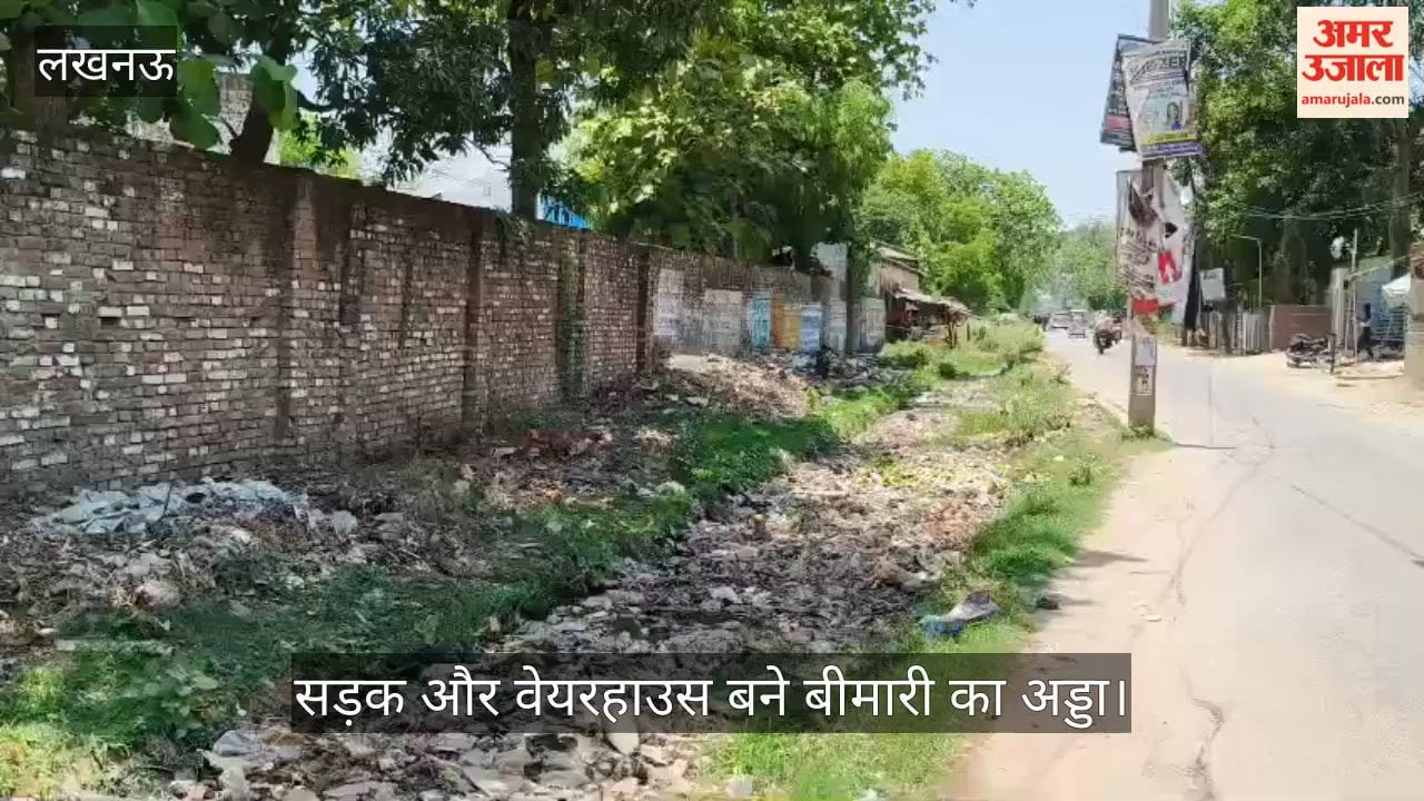 VIDEO: देवा रोड पर सीवर संकट: 11 महीने से नहर में बह रहा गंदा पानी, लीकेज से सड़क और वेयरहाउस बने बीमारी का अड्डा