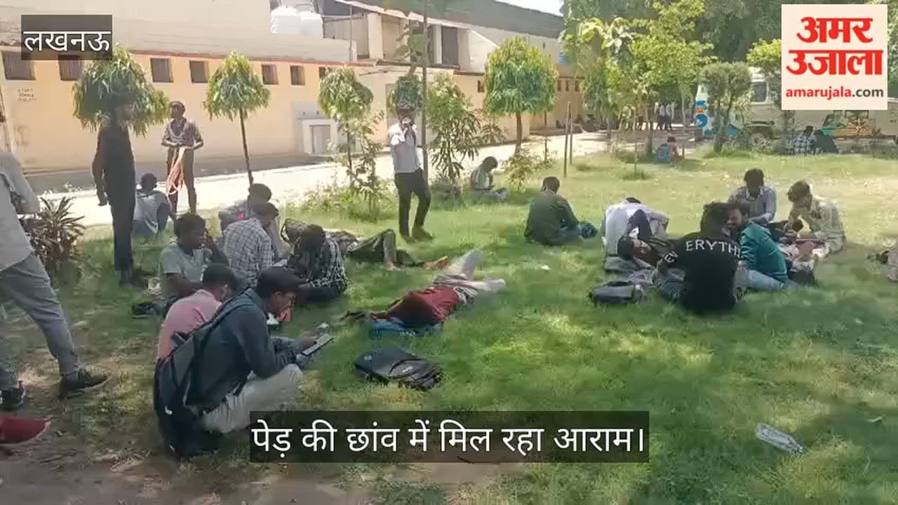 VIDEO: पेड़ की छांव में मिल रहा आराम, भीषण गर्मी से परेशान हुए रोजगार के लिए आए युवा