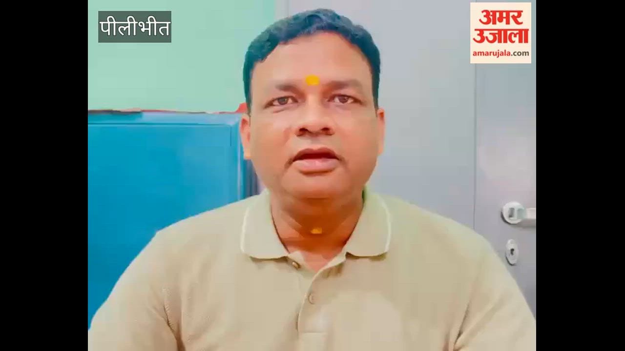 NHM workers boycotted work due to non-payment of honorarium in Pilibhit
