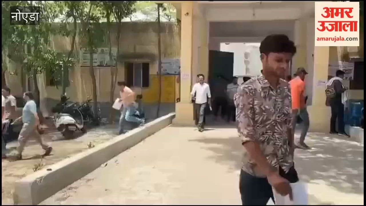 Lekhpal main exam completed peacefully in Greater Noida