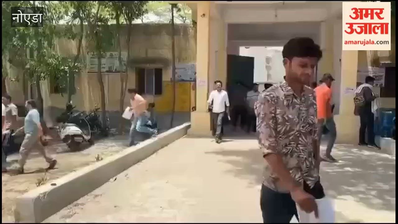 Lekhpal main exam completed peacefully in Greater Noida