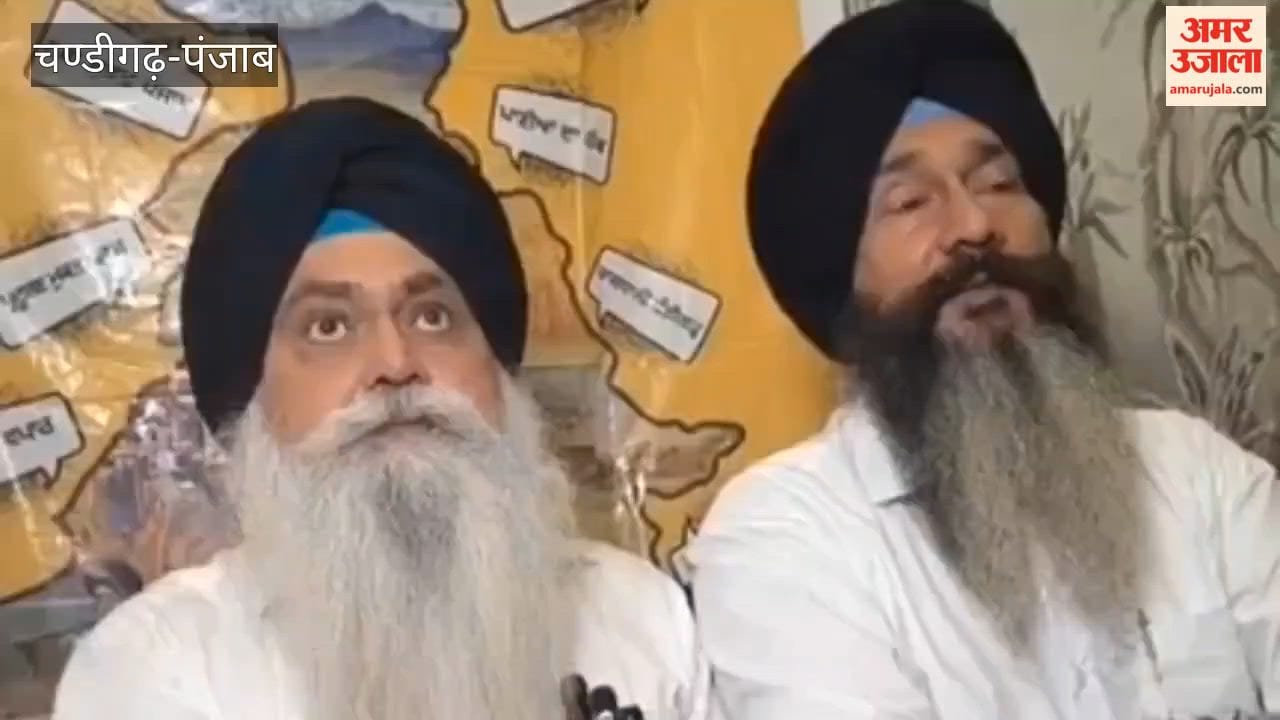 In Ferozepur, Misal Sutlej held a press conference regarding Punjab's rights.