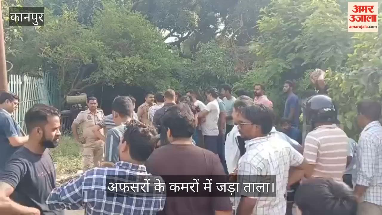 Kanpur Uproar over Power Cuts in Barra Public Gheraos KESCO Sub station