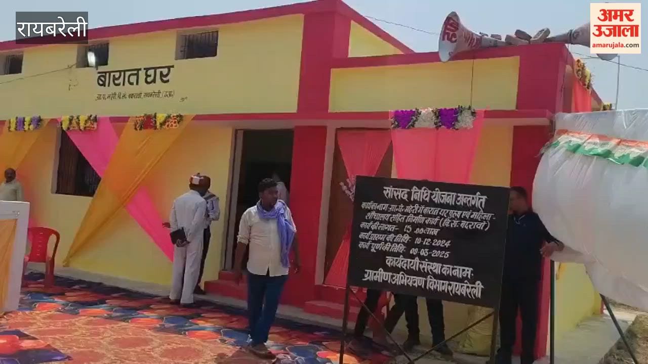 कुछ देर में अपने संसदीय क्षेत्र पहुंचेंगे सांसद राहुल गांधी, कार्यकर्ताओं में उत्साह