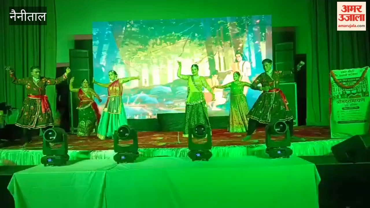 presentation of Srimad Ramayanam enthralled the audience at MB College auditorium in Haldwani
