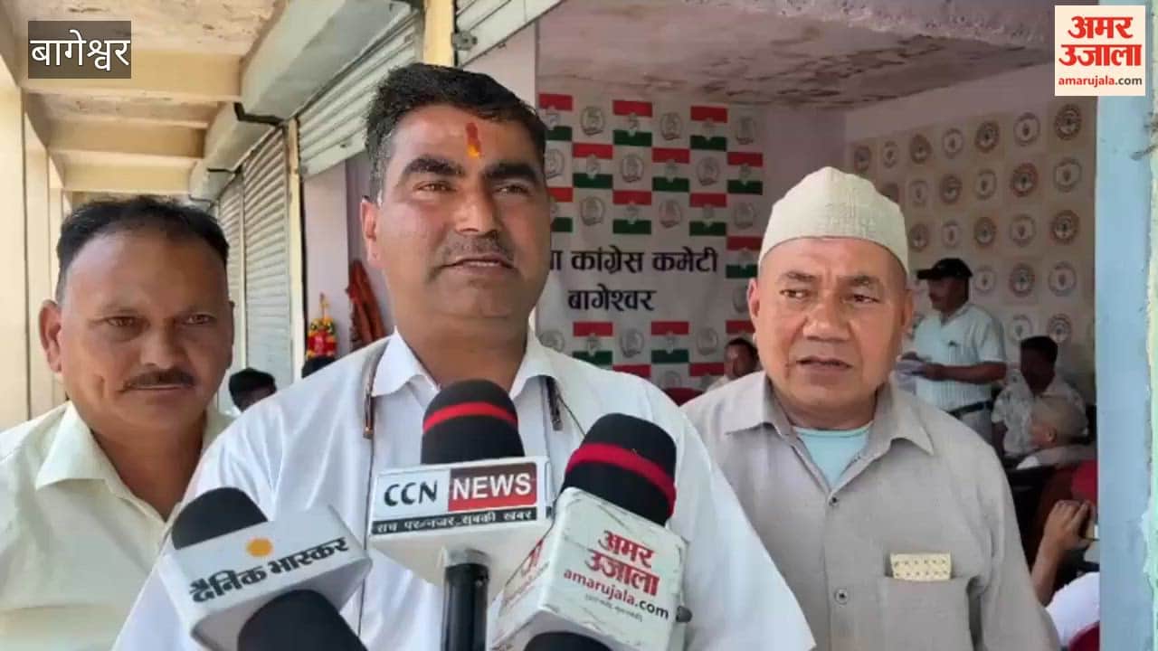 District Congress Committee meeting deliberated on SIR and BLA training