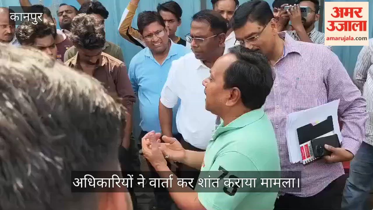 Kanpur Dehat Grant Leave and Bonuses Only Then Will We Work Hundreds of Workers Erupt in Anger in Raniya