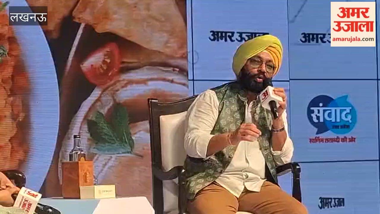 अमर उजाला संवाद 2026 में गैस किल्लत पर हरपाल सिंह सोखी ने रखी अपनी बात