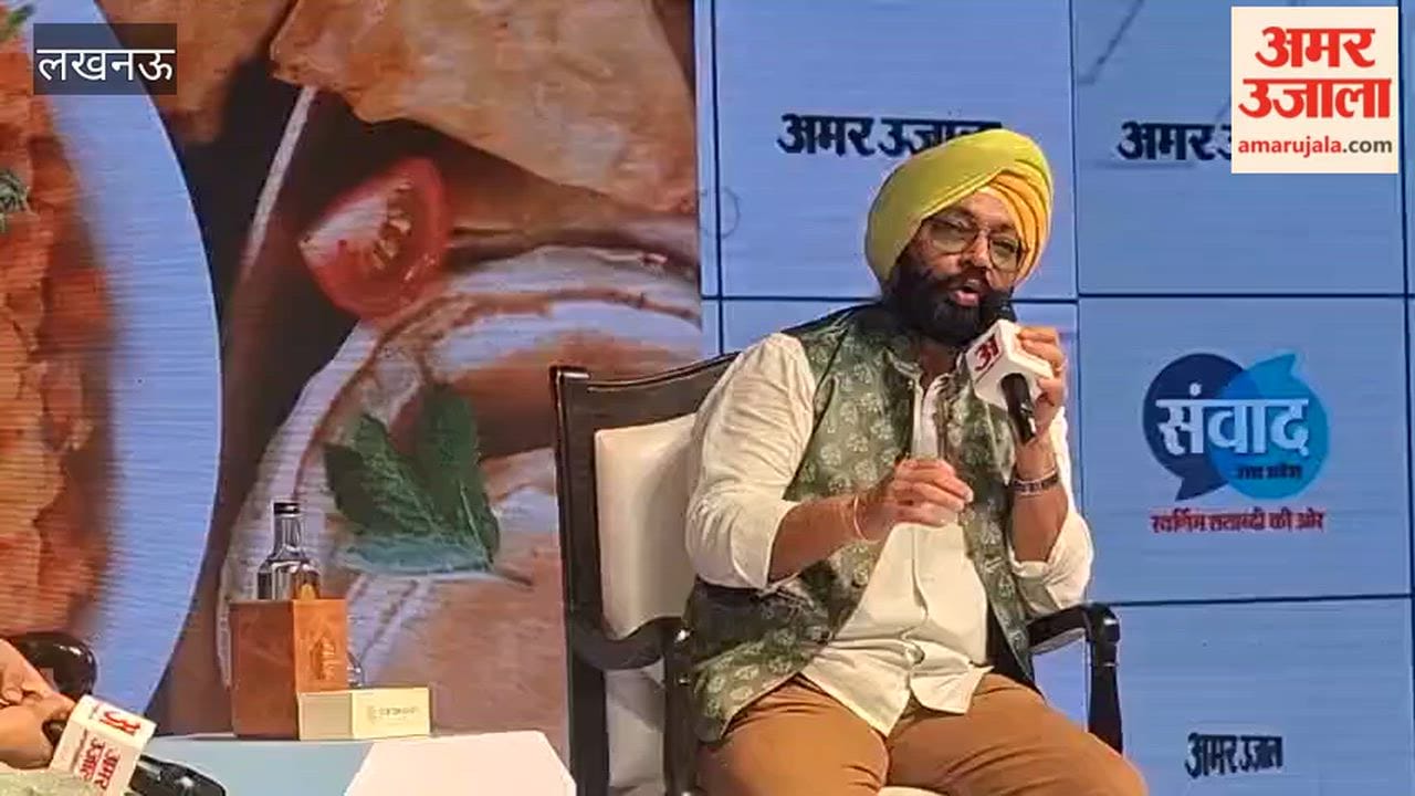 अमर उजाला संवाद 2026 में गैस किल्लत पर हरपाल सिंह सोखी ने रखी अपनी बात