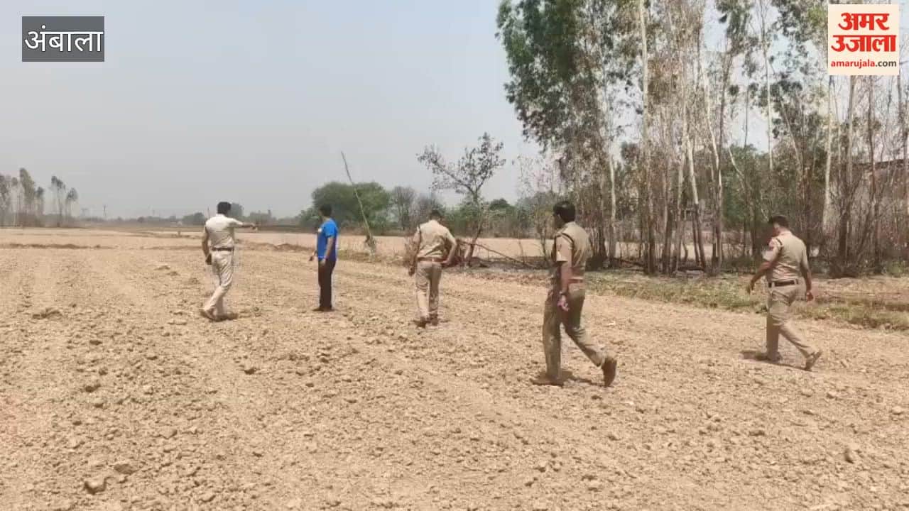 Firing over Land Dispute in Kalpi, Ambala; One Injured