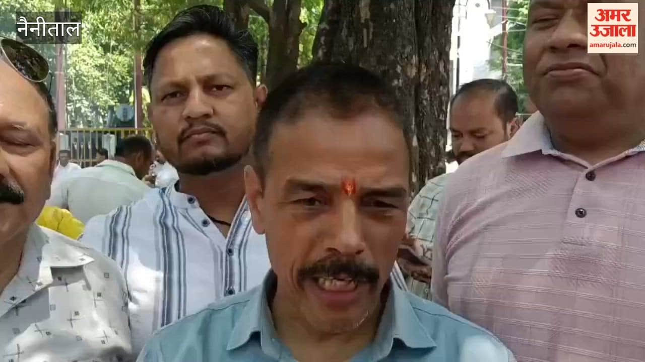 Congress workers protest against petrol and diesel prices in Haldwani