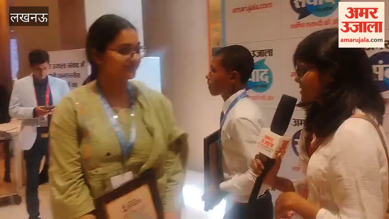 अमर उजाला संवाद 2026 में सहारनपुर की सान्या बोलीं- मम्मी की चप्पल की मार ने दिला दिया ओलंपियाड