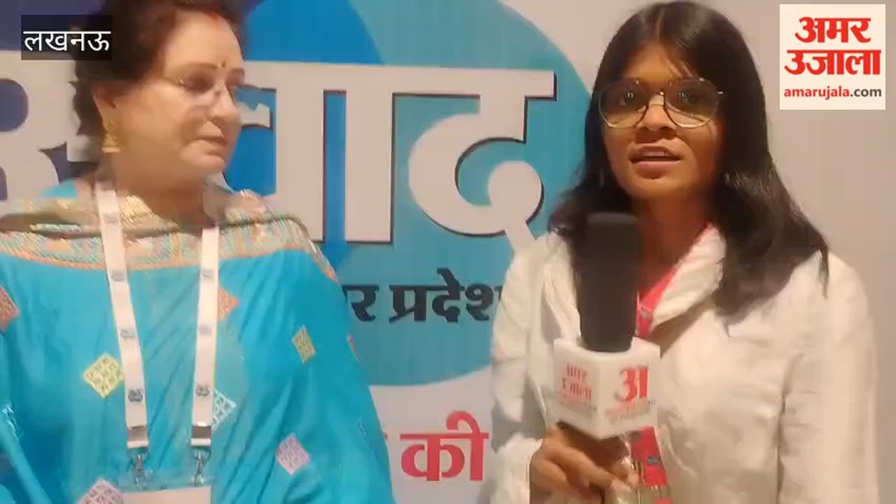अमर उजाला संवाद 2026 में अभिनेत्री ऋचा चड्ढा से वार्तालाप करने वालीं डॉ. इंदु सुभाष ने साझा किए अपने अनुभव