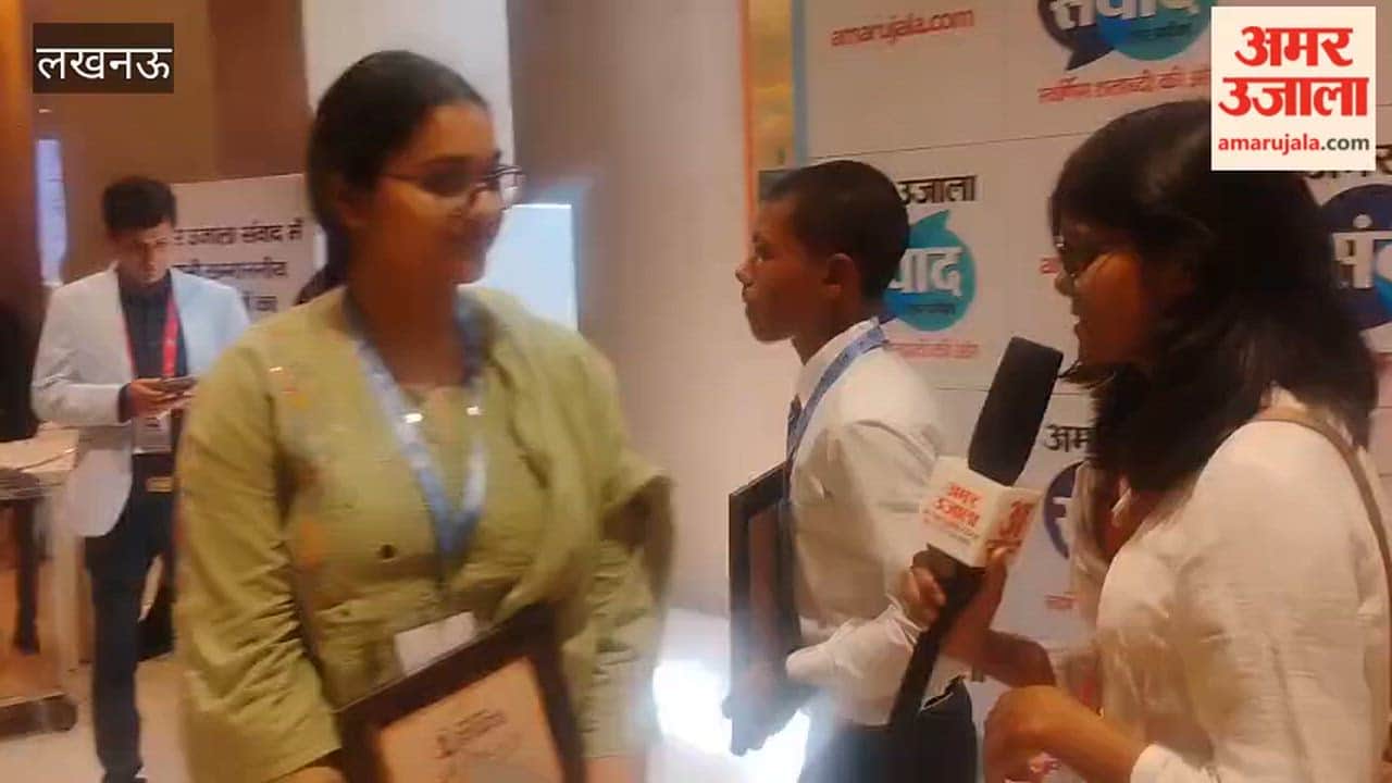अमर उजाला संवाद: अमर उजाला ओलंपियार्ड जीतने वाली सान्या बोलीं- मम्मी की मार ने दिया दिया अवार्ड