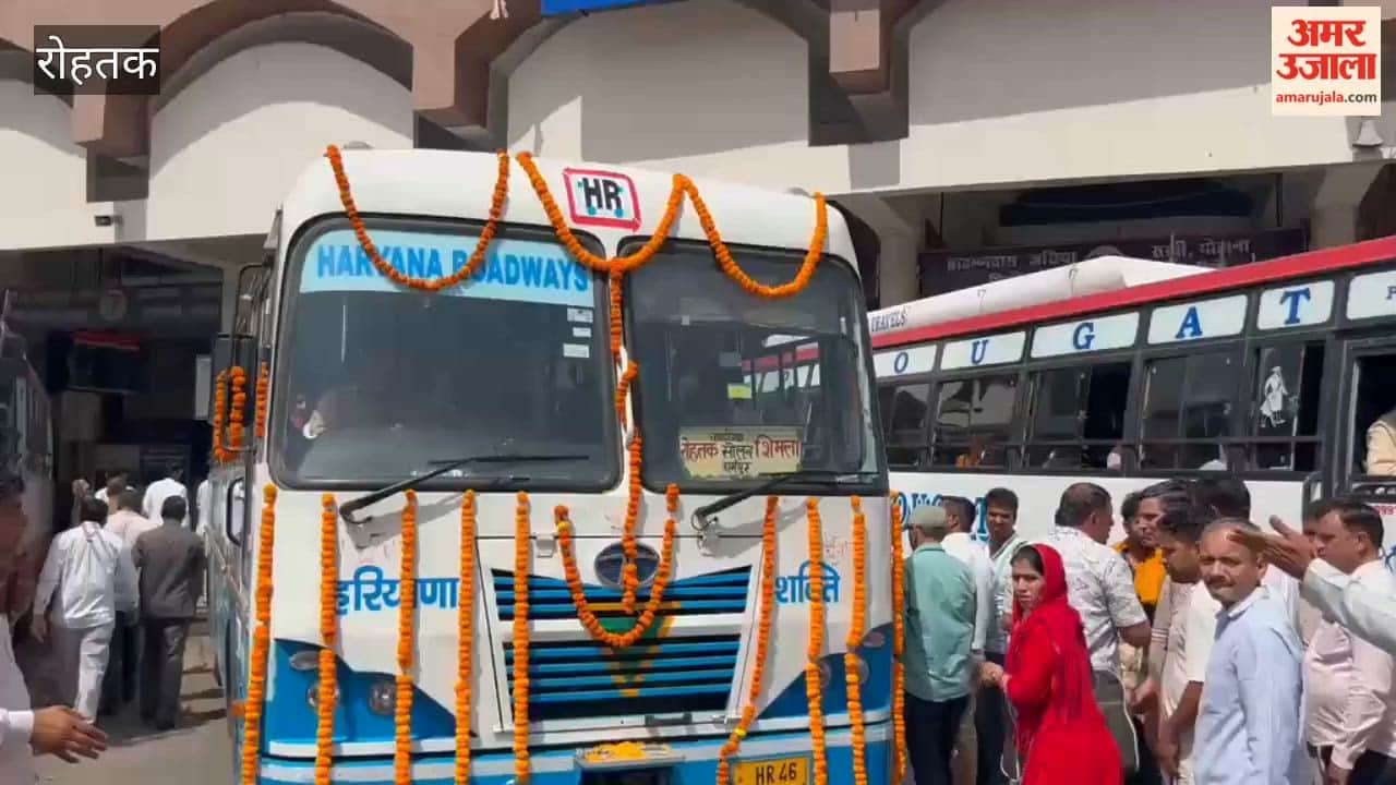 Direct bus service started from Rohtak to Shimla