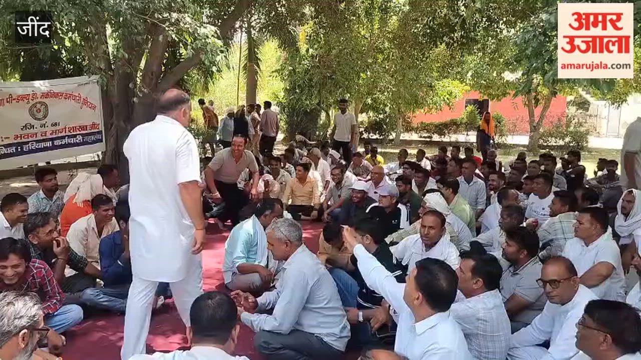 Employees Protest in Jind Against Handover of Rural Water Supply to Panchayats