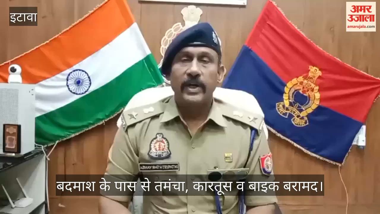 Etawah History sheeter facing 17 cases arrested after sustaining gunshot wound to leg during police encounter