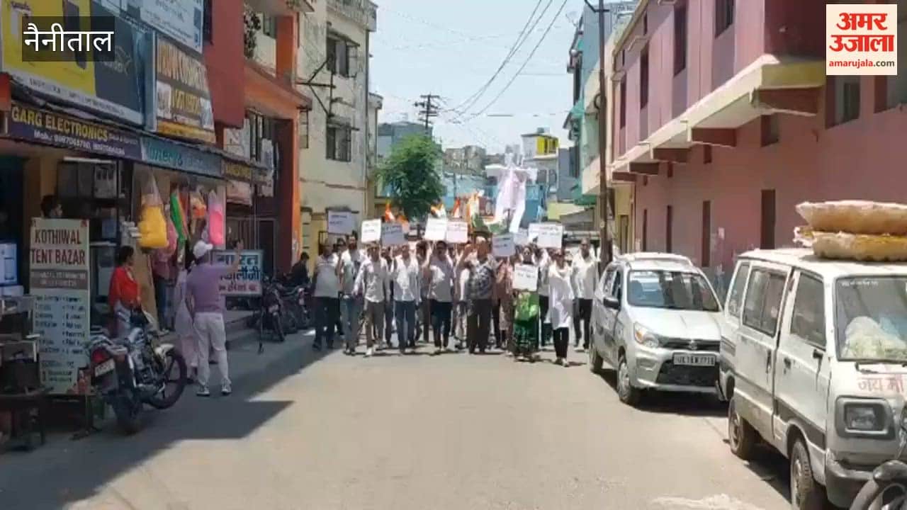 Congress workers protested against rising prices of petrol and diesel