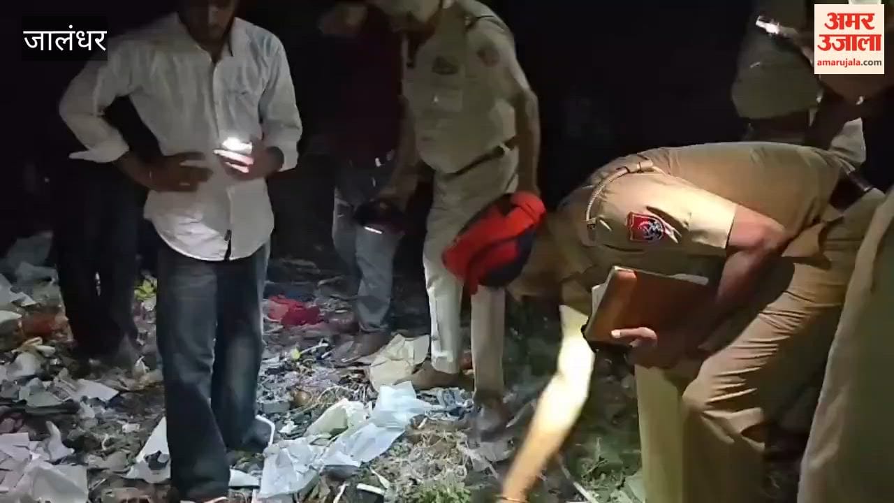 Desecration of Sri Guru Granth Sahib in Jalandhar