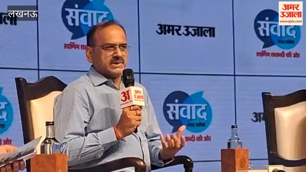 अमर उजाला संवाद 2026 में आईआईएम लखनऊ निदेशक एपी गुप्ता समेत अन्य एक्सपर्ट ने एआई पर रखी अपनी बात