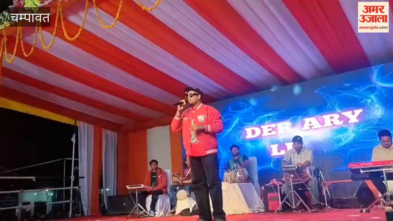 Audience danced to the tunes of folk songs at the Golju Festival
