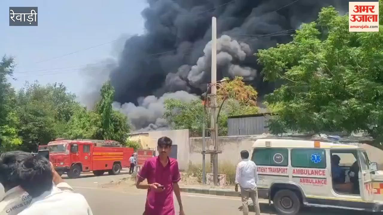 Massive fire breaks out in chemical factory