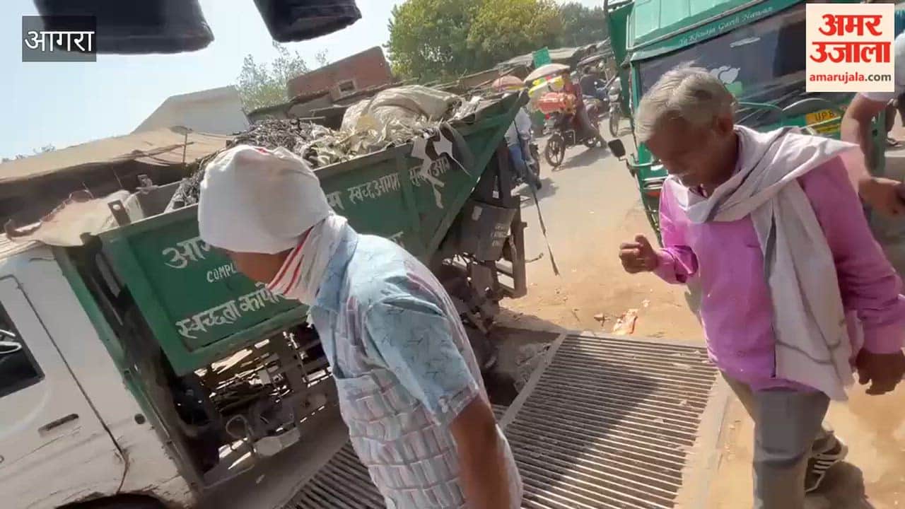 Broken Iron Grill Under Railway Bridge Disrupts Traffic, Raises Accident Risk in Agra