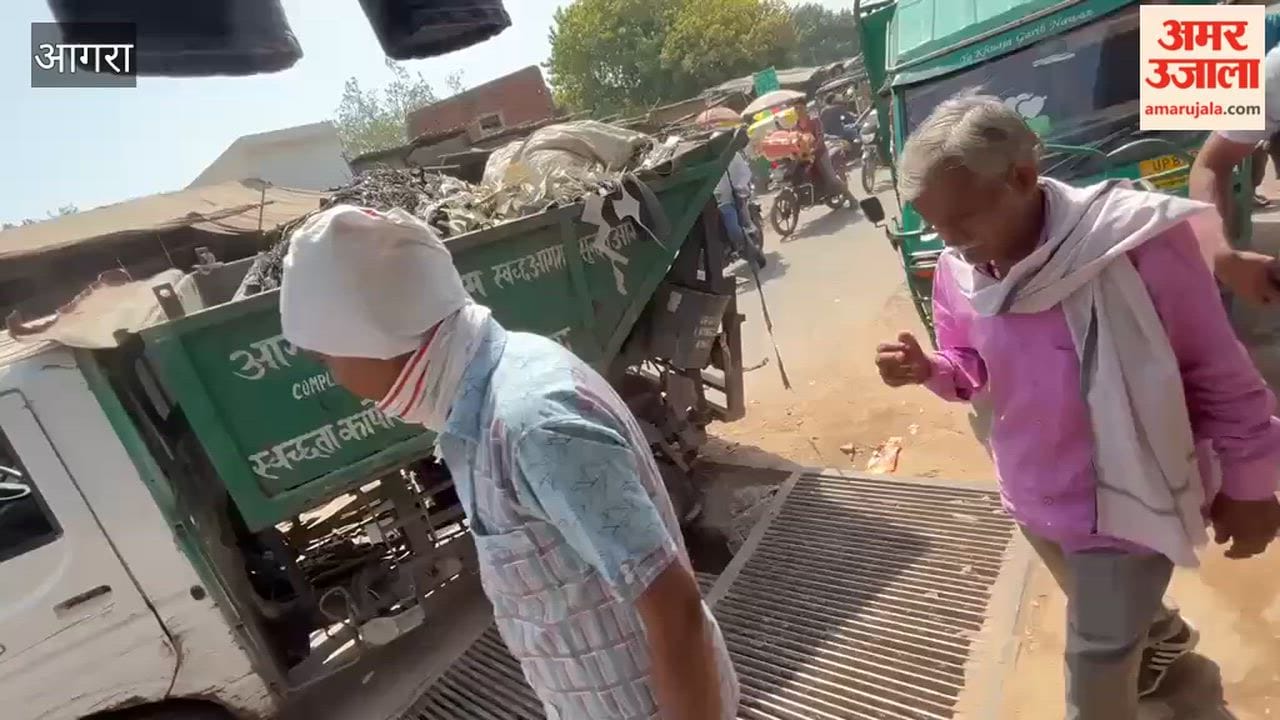 Broken Iron Grill Under Railway Bridge Disrupts Traffic, Raises Accident Risk in Agra