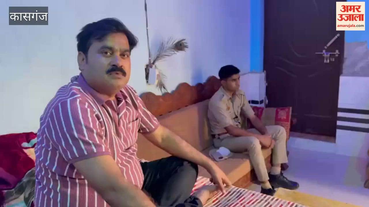 Major Crackdown Before Lucknow Protest: Panchayat Leaders Put Under House Arrest in Kasganj