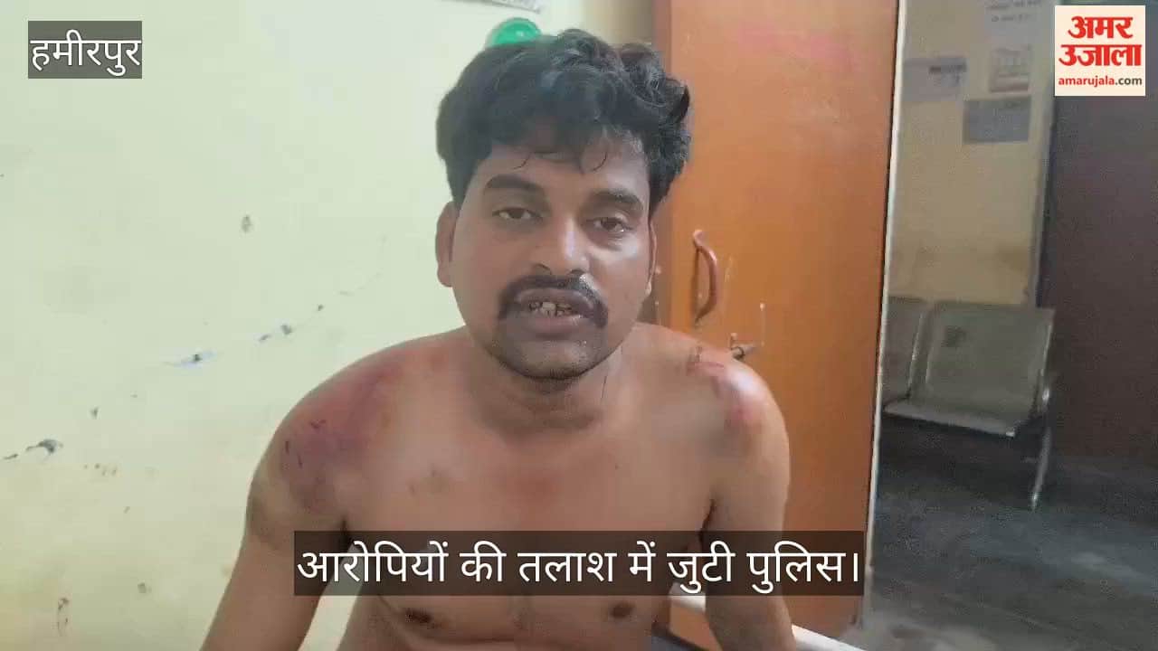 Hamirpur Dalit Youth Held Hostage and Brutally Beaten Dumped on Roadside in Semi Conscious State