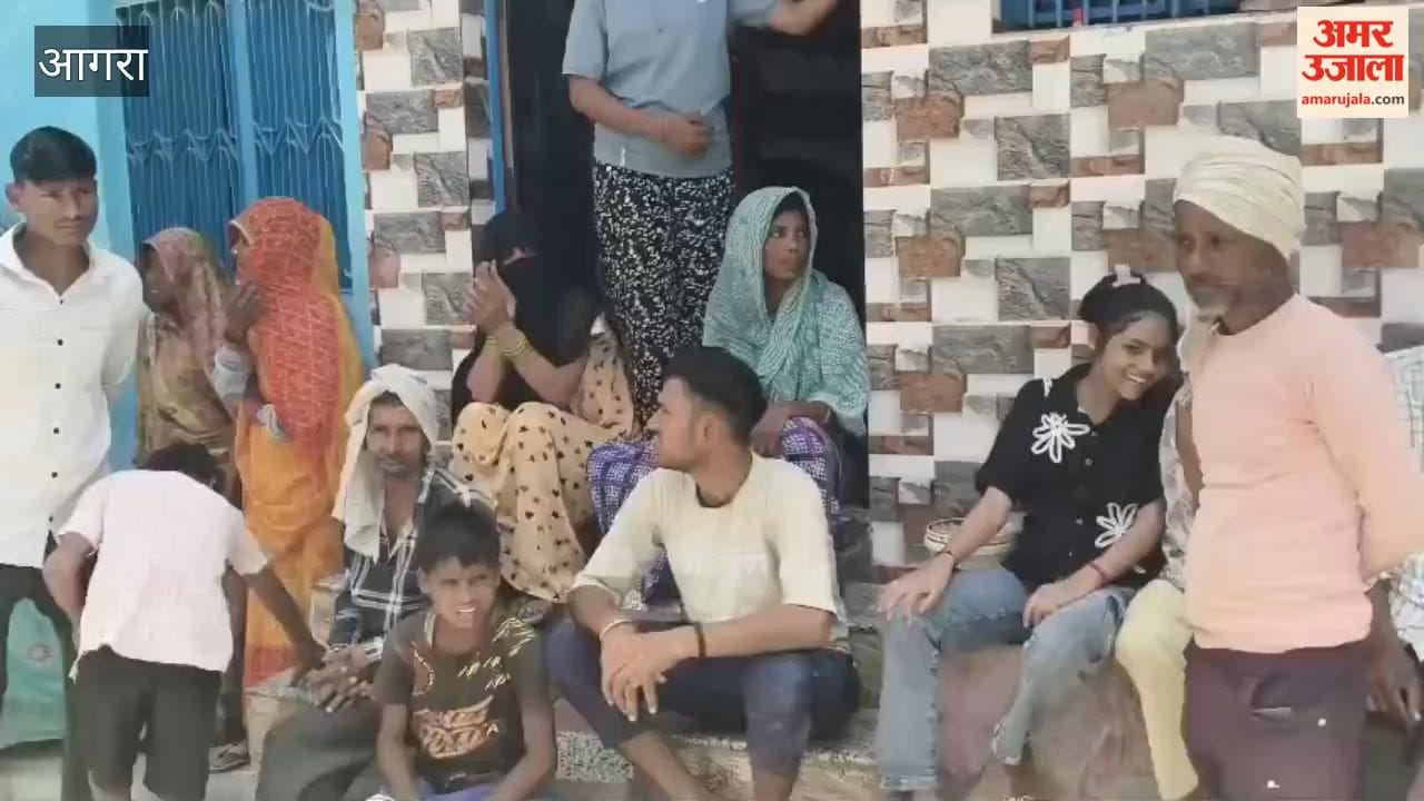 Deadly Flour Mill Explosion in Agra Village