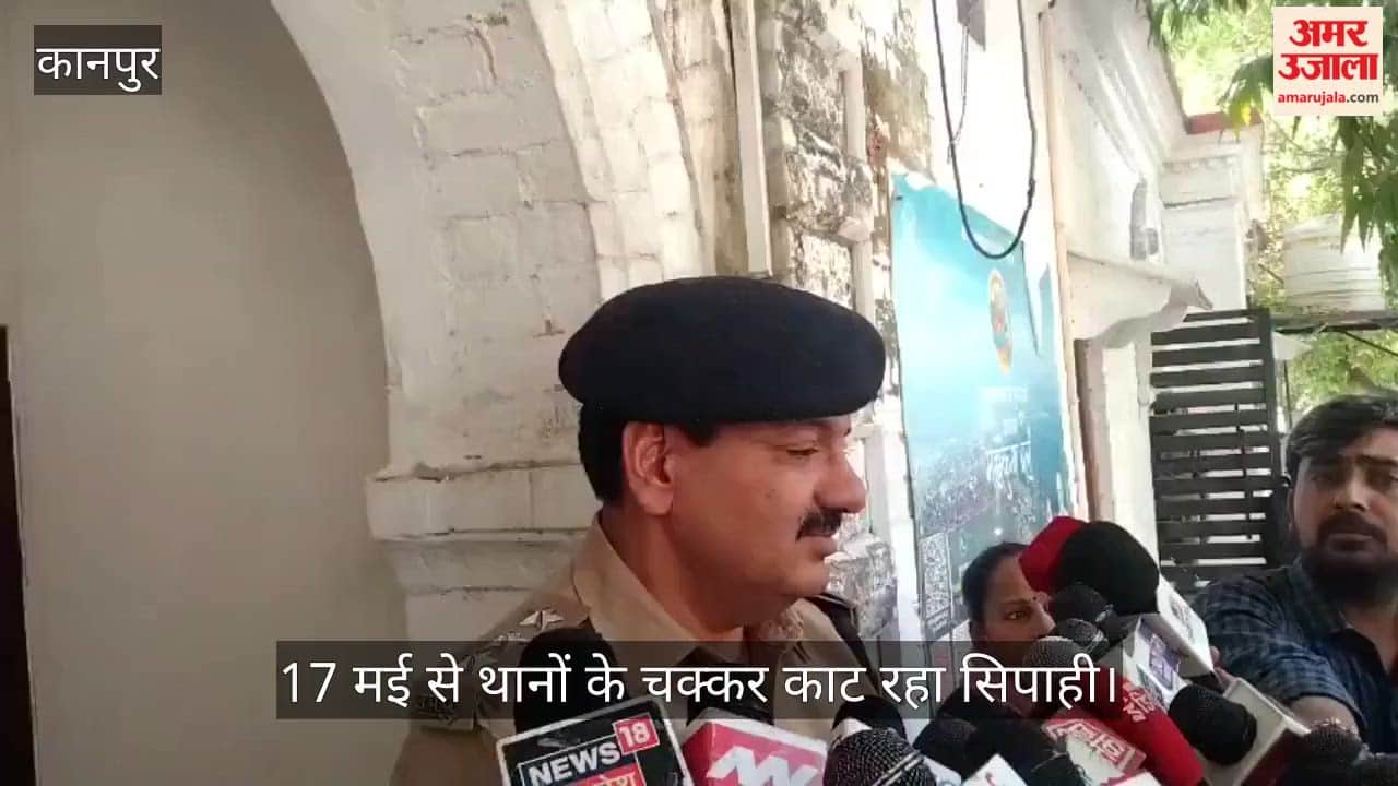 Kanpur ITBP Jawan Arrives at Commissioner Office Carrying His Mother Severed Hand Allegations of Negligence