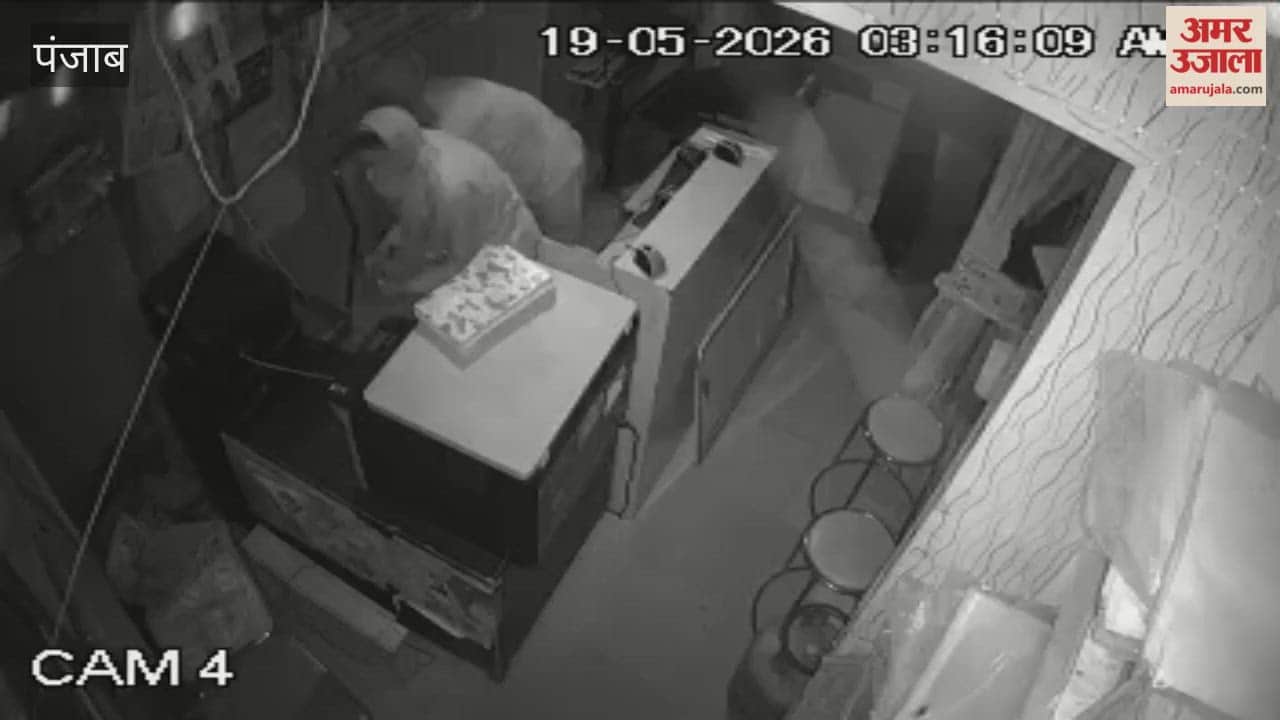 Theft at a shop in Bhoa village, Pathankot.