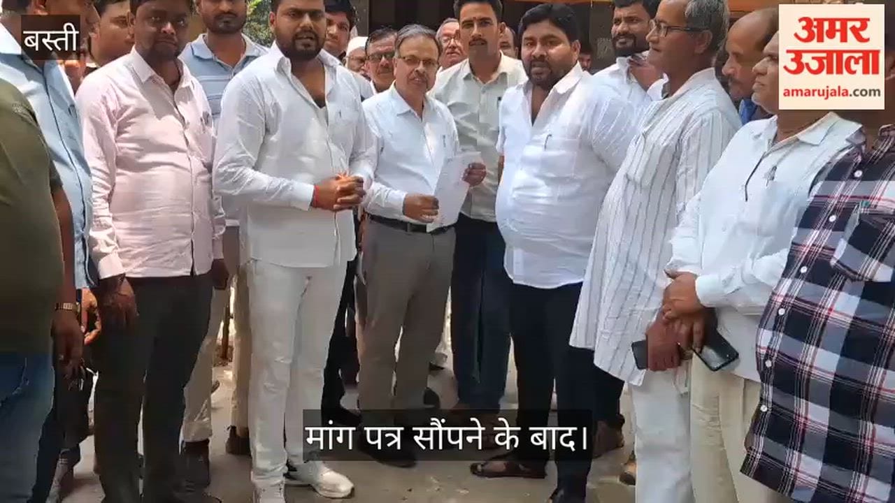 In Ramnagar block, the Pradhans sent a memorandum to the CM to conduct the elections on time.