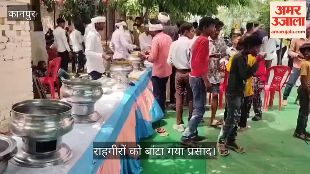 Kanpur Vedic Chants Resound at Birhar Police Post Grand Community Feast Follows Havan and Worship Rituals