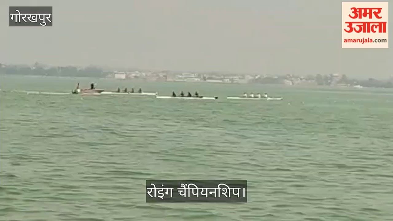 Battle the waves at Ramgarh Tal! Young athletes show their mettle at the 46th Junior National Rowing Championship