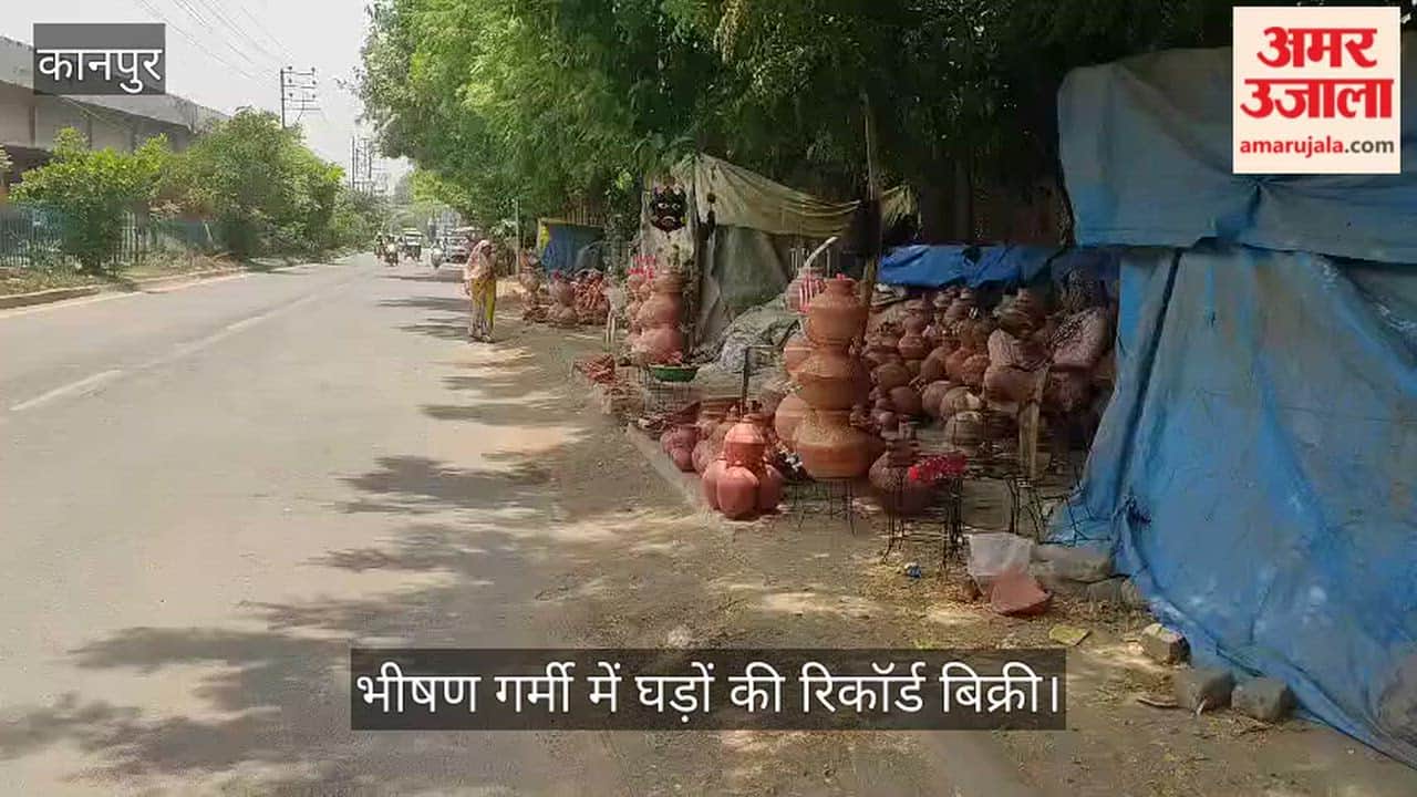 Demand for Desi Fridges Surges in Kanpur Earthen Pot Stalls Line the Stretch from JK Crossing to Jajmau Road