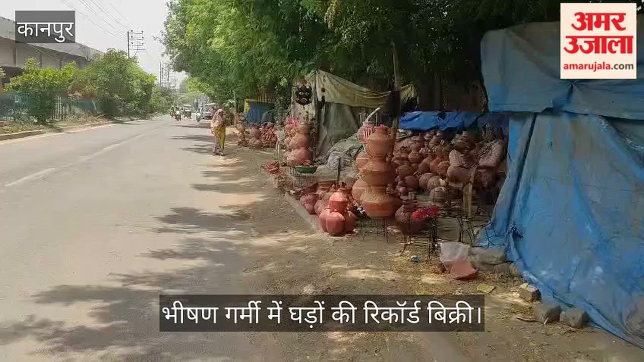 Demand for Desi Fridges Surges in Kanpur Earthen Pot Stalls Line the Stretch from JK Crossing to Jajmau Road