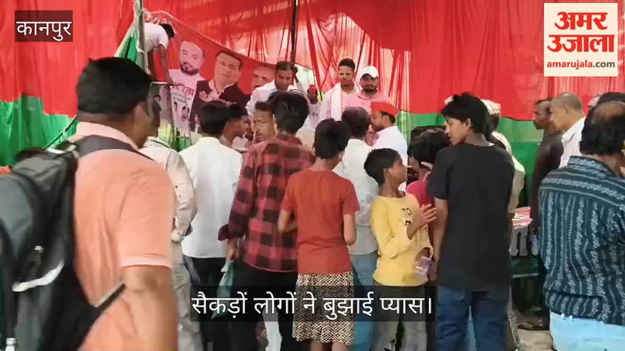 Kanpur MLA Hasan Rumi distributed sherbet at the Jajmau Chungi intersection relief to passersby