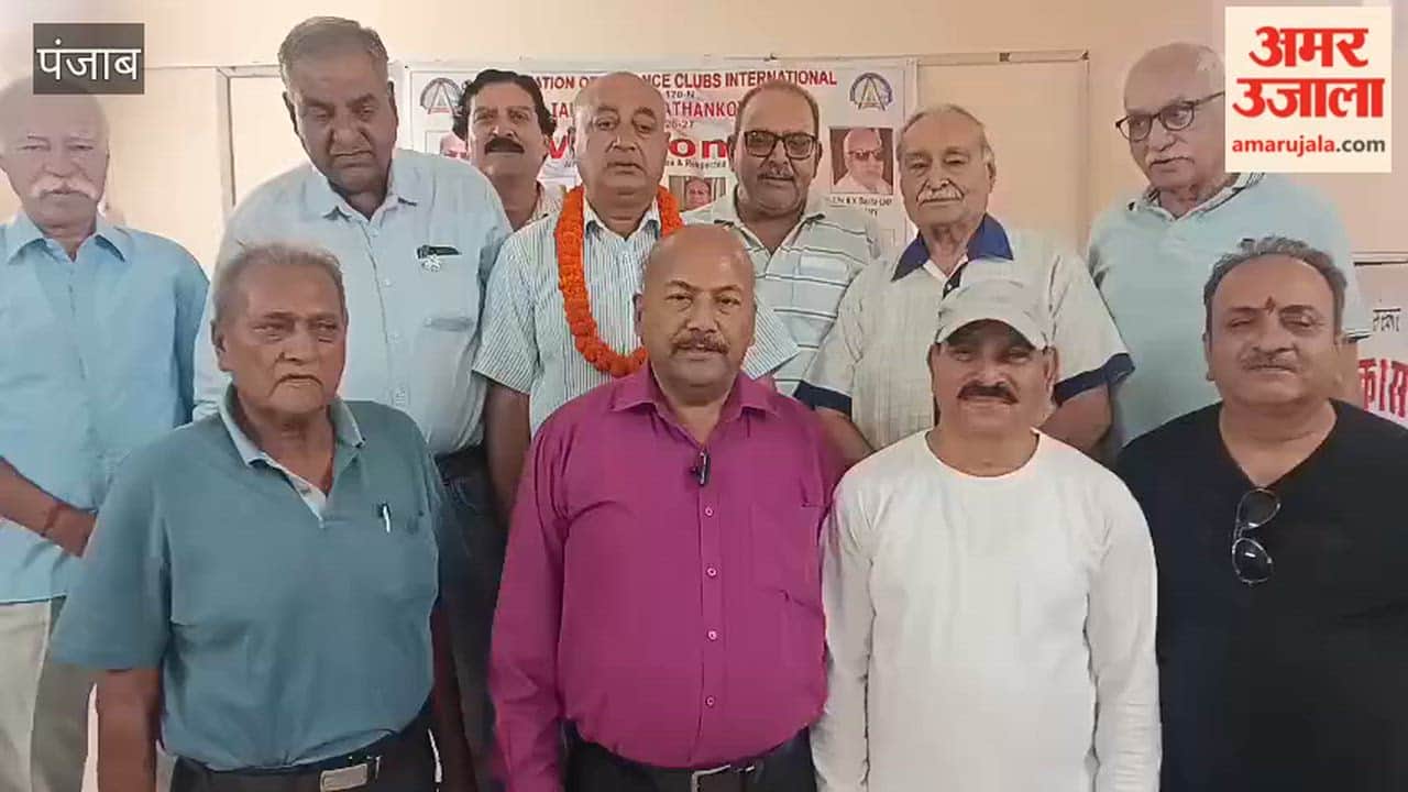 The Association of Alliance Clubs International organized a felicitation ceremony.