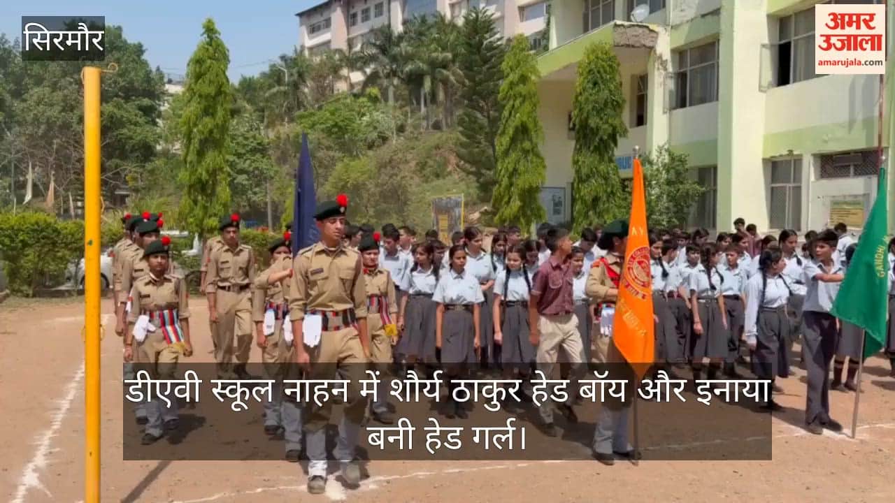 Shaurya Thakur Named Head Boy and Inaya Named Head Girl at DAV School, Nahan