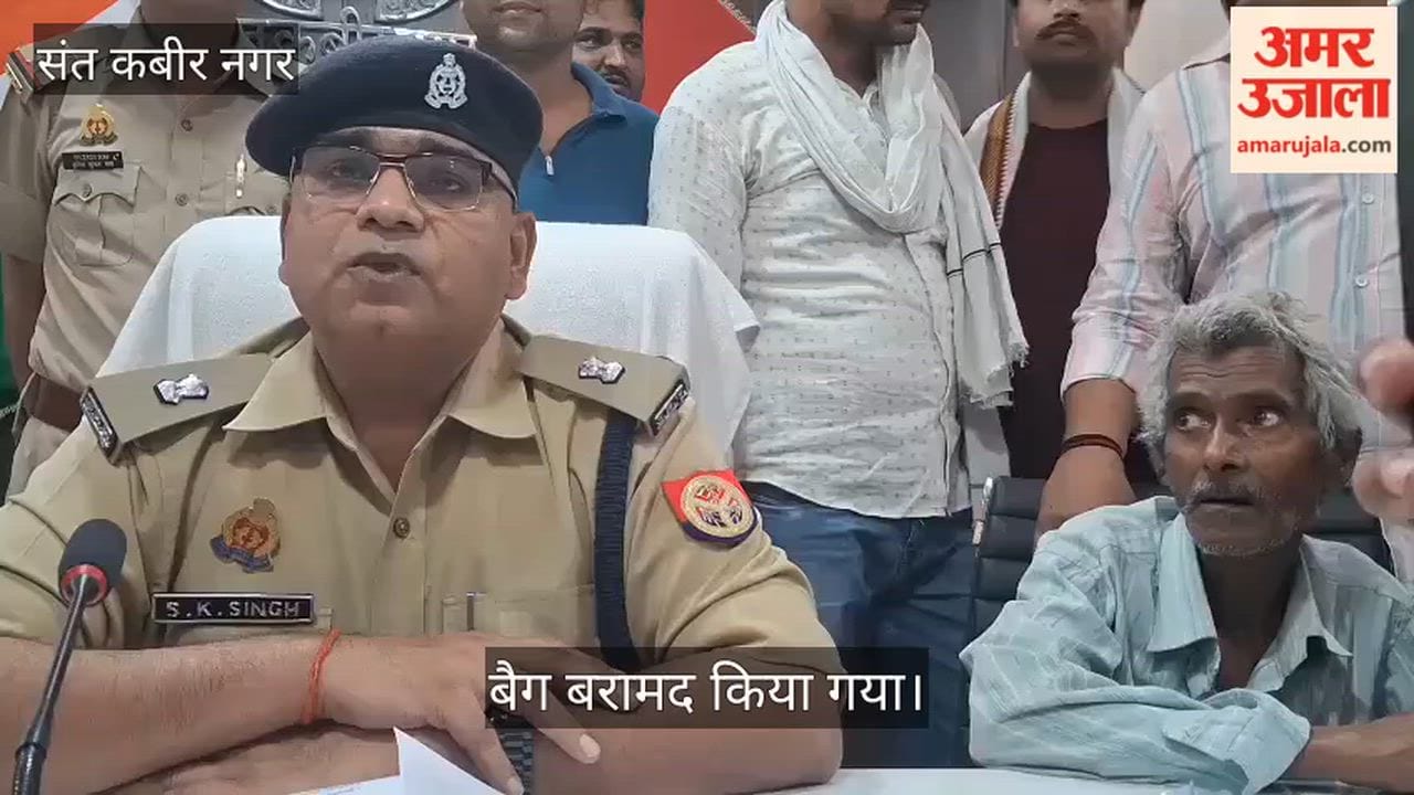 A bag containing Rs 79,000 was left in an e-rickshaw, but the man's face lit up after getting it back.